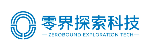 零界探索科技:将携「智能航拍机」,亮相2026国际低空经济博览会 2 1 1