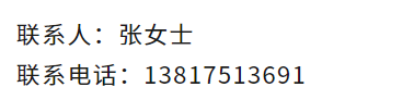 宇拓电源:将携「二次电源」等,参加2026国际低空经济博览会 1 1 49