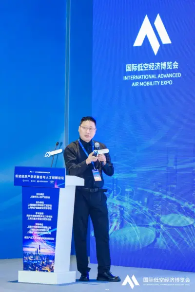 聚焦人才培养,共话教育创新——低空产业人才发展与教育创新论坛圆满举行 7 107