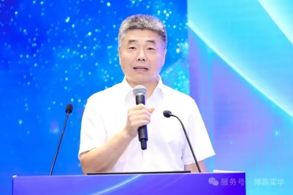 论坛报名丨长三角低空经济协同创新发展论坛将于7月23日举行,邀您参与 2 2 11