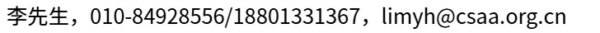 2 23