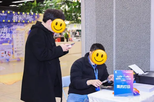 招聘会报名丨2026国际低空经济博览会·人才招聘会将于7月22日-25日举行 2 2 32