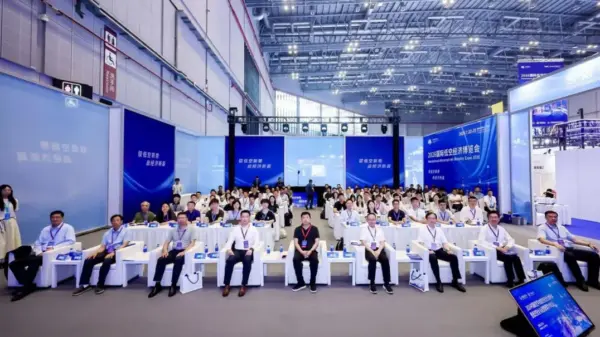 2026中国航空学会航空安全分会年会暨低空安全与运营管理学术论坛在沪成功举办 2 202 1