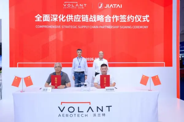 研发总部、海外订单、产业基金齐落地——沃兰特以全链条布局引领中国低空经济高质量发展 6 206 1