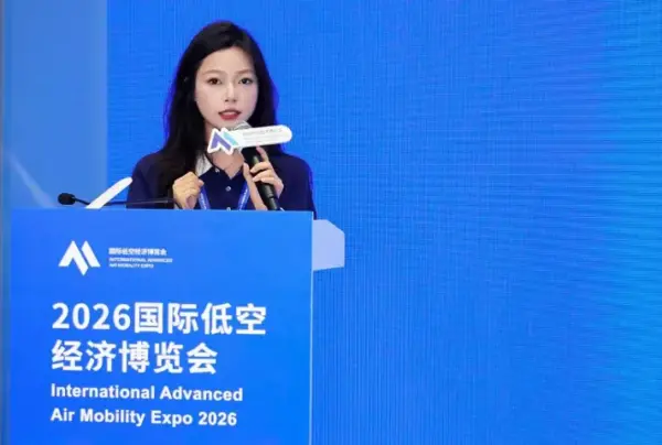 20位嘉宾精彩分享——2026低空场景应用峰会在沪圆满收官 20 221