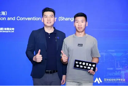 20位嘉宾精彩分享——2026低空场景应用峰会在沪圆满收官 26 227