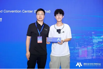 20位嘉宾精彩分享——2026低空场景应用峰会在沪圆满收官 27 228
