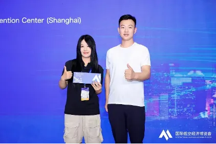 20位嘉宾精彩分享——2026低空场景应用峰会在沪圆满收官 28 229