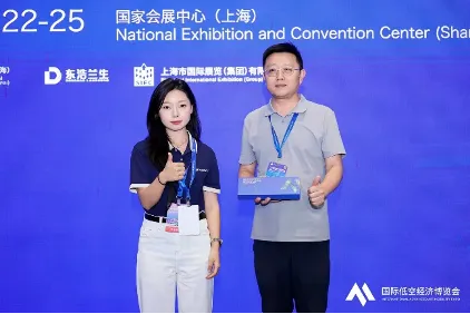 20位嘉宾精彩分享——2026低空场景应用峰会在沪圆满收官 30 232