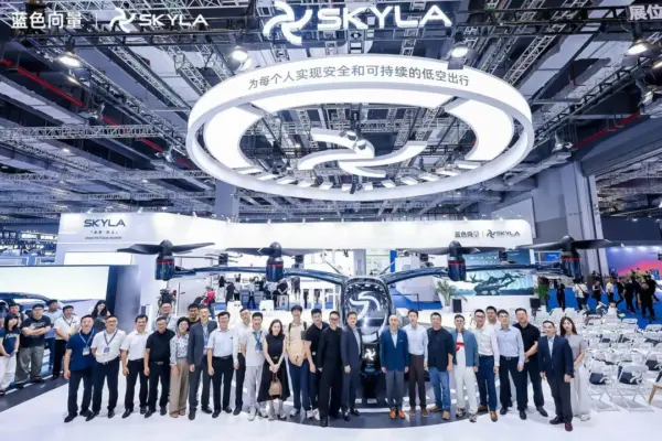 2026国际低空经济博览会 第三日精彩继续 28 28