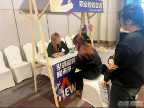 招聘会报名丨2026国际低空经济博览会·人才招聘会将于7月22日-25日举行 3 3 23
