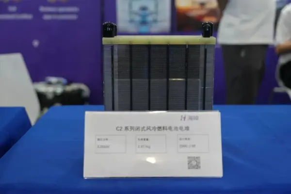 硅基动力・氢领未来——海晫新能源新品发布会启幕,全球战略合作签约共拓氢能新局 1 301