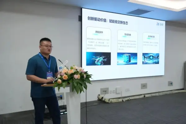 硅基动力・氢领未来——海晫新能源新品发布会启幕,全球战略合作签约共拓氢能新局 4 305