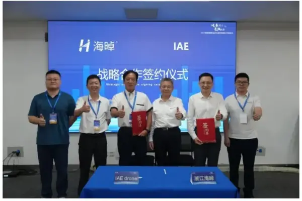 硅基动力・氢领未来——海晫新能源新品发布会启幕,全球战略合作签约共拓氢能新局 8 308