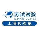 展商纵览丨上市公司及生态伙伴集中参展,展现低空产业规模化发展动能 32 34