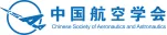 论坛报名丨低空经济产业合作对接交流会将于7月22日举行,邀您参加 5 4 13