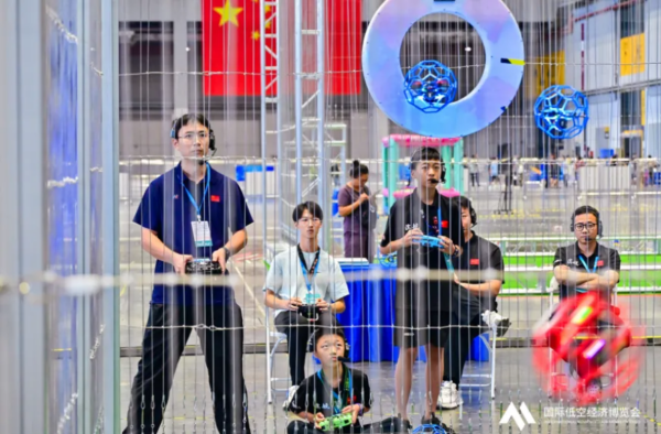 观展登记 | 2026国际低空经济博览会观众预登记开启,解锁低空时代新机遇,附观众免费登记入口 2 4 16