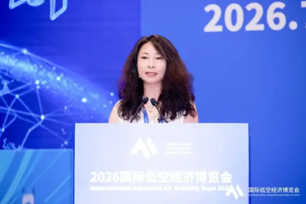 2026国际低空经济博览会 第三日精彩继续 49 49