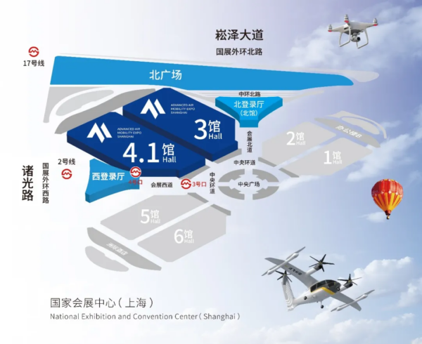 观展登记 | 2026国际低空经济博览会观众预登记开启,解锁低空时代新机遇,附观众免费登记入口 5 5 11