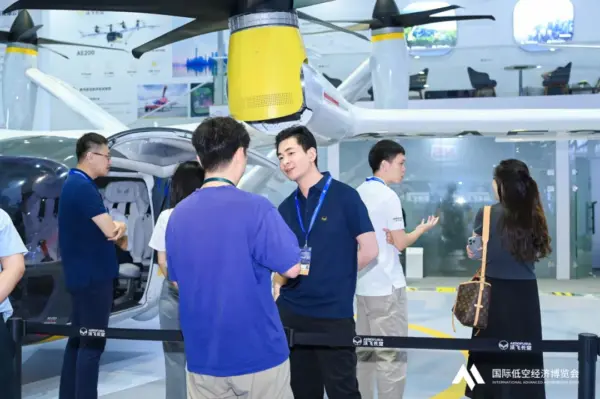 全链集结·生态协同·全民普惠——2026国际低空经济博览会将于7月22-25日在上海国家会展中心举办 3 640 26 1