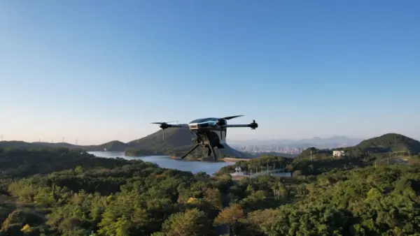 协氢新能源:将携「L2工业级小型旋翼无人机」等,参加2026国际低空经济博览会 14 640 47 2