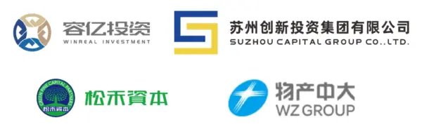 低空融资丨吉太航空科技完成近亿元A轮融资——智能航空全栈航电再添新动能 6 640 5