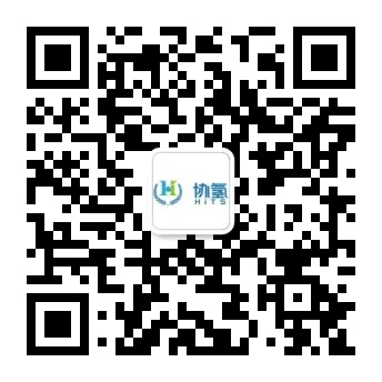 协氢新能源:将携「L2工业级小型旋翼无人机」等,参加2026国际低空经济博览会 22 640 54 1
