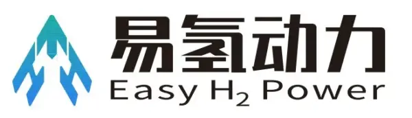 易氢动力:将携「航空液冷燃料电池动力系统」等,参加2026国际低空经济博览会 1 vvvvvvvvvvv