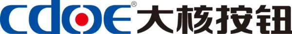 CDOE大核按钮邀您参观2026国际低空经济博览会 3 大2