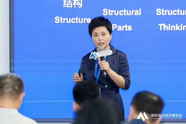 「翼启华夏」上海总站圆满收官!百位会长聚首申城,共破低空产业之局 11 11