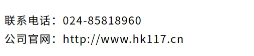 2 11