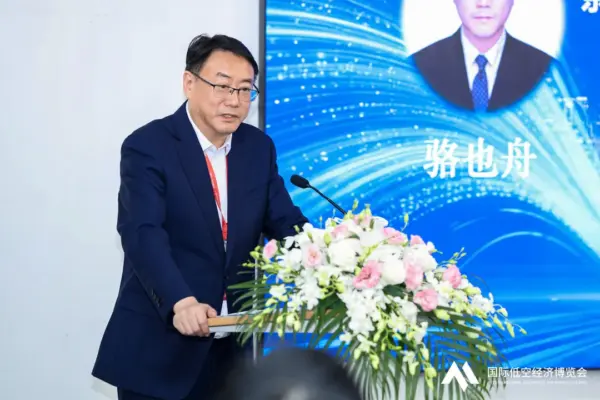 「翼启华夏」上海总站圆满收官!百位会长聚首申城,共破低空产业之局 4 4