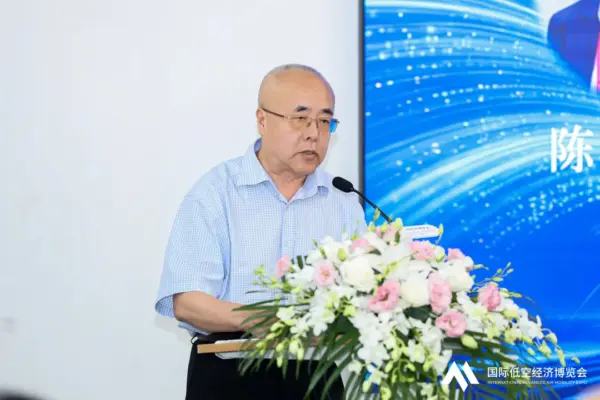 「翼启华夏」上海总站圆满收官!百位会长聚首申城,共破低空产业之局 5 5