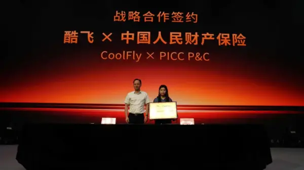 让个人飞行触手可及——CoolFly Urban 正式发布 10 640 19