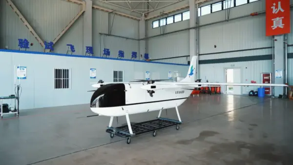 30年民航老将入局 eVTOL:安全为先,客货并行闯低空——览翌航空党铁红丨低空大咖谈 8 640 44