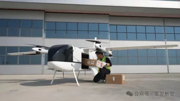 30年民航老将入局 eVTOL:安全为先,客货并行闯低空——览翌航空党铁红丨低空大咖谈 9 640 45