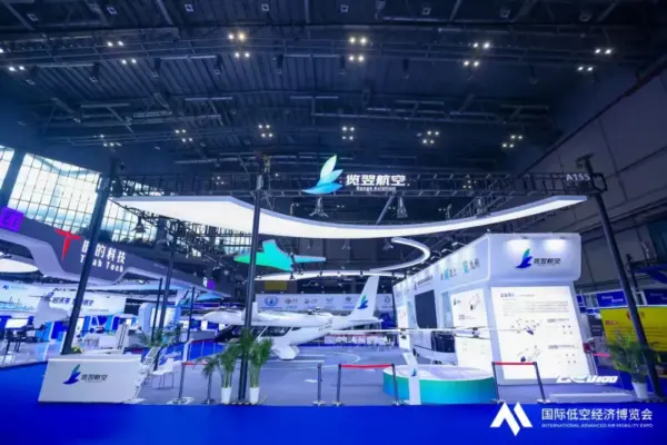 30年民航老将入局 eVTOL:安全为先,客货并行闯低空——览翌航空党铁红丨低空大咖谈 10 640 46