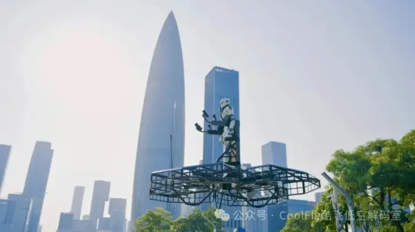 酷飞 × 众擎:具身智能,不止于地面丨低空应用 1 a