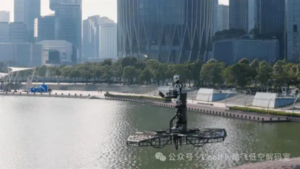 酷飞 × 众擎:具身智能,不止于地面丨低空应用 4 d
